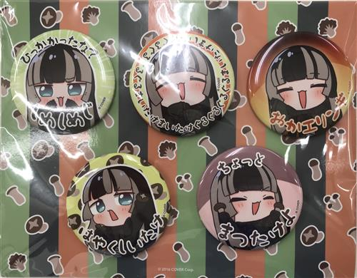 ホロライブ #儒烏風亭らでん さんのグッズが入荷！ 「きのこダンス