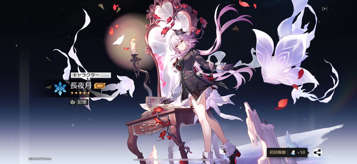 mint_ow (@_M1nt_ch0c0_) / Posts / X