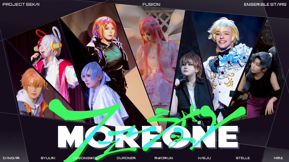 【코스프레 콜렉션 in 서울!@한일축제한마당】 
2025년10월12일 (일) COEX B홀
이번 코스프레 스테이지에는 MOREONE
<a href="/team_moreone/">모어원 MOREONE</a> 이 참가해서 멋진 퍼포먼스를 보여주십니다💖
이벤트 당일에 꼭 코스프레 스테이지도 즐겨주세요🌟