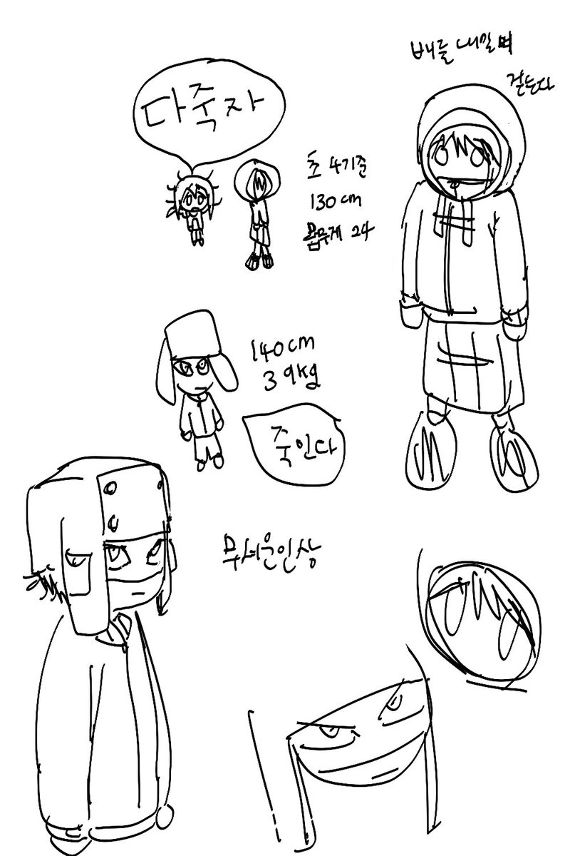 asdfjㅊㅊㅊ (@asdfjpq) on Twitter photo 