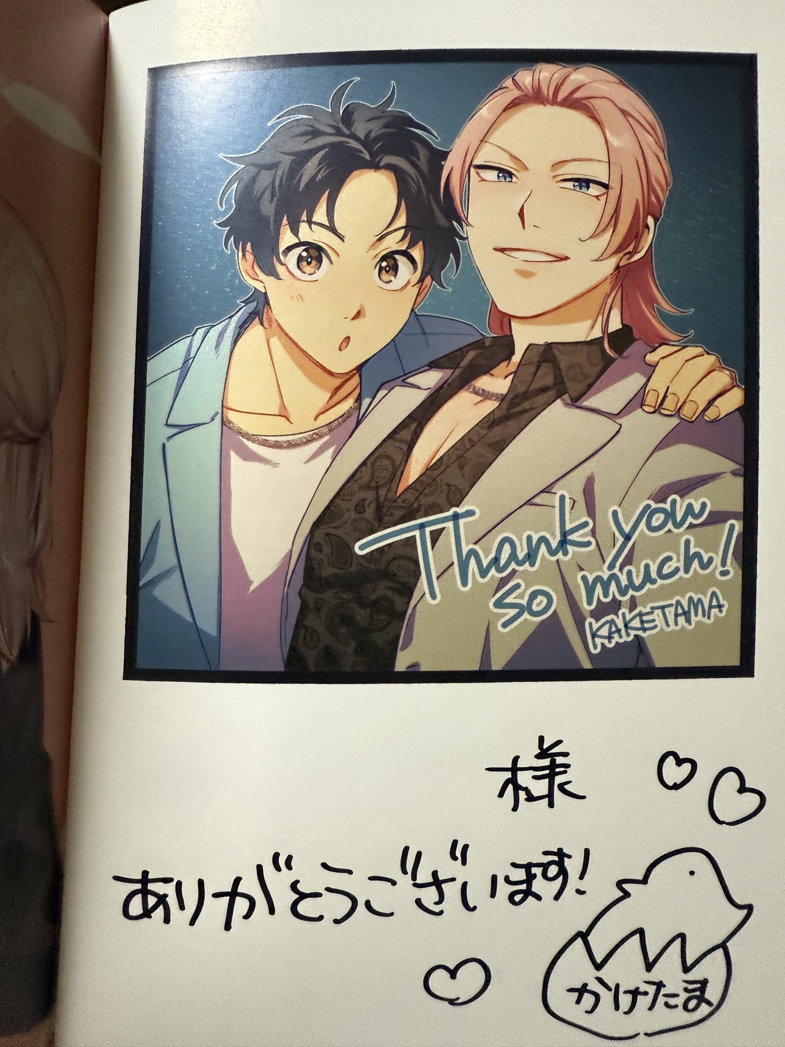 はる@BL好きな人 on X: 