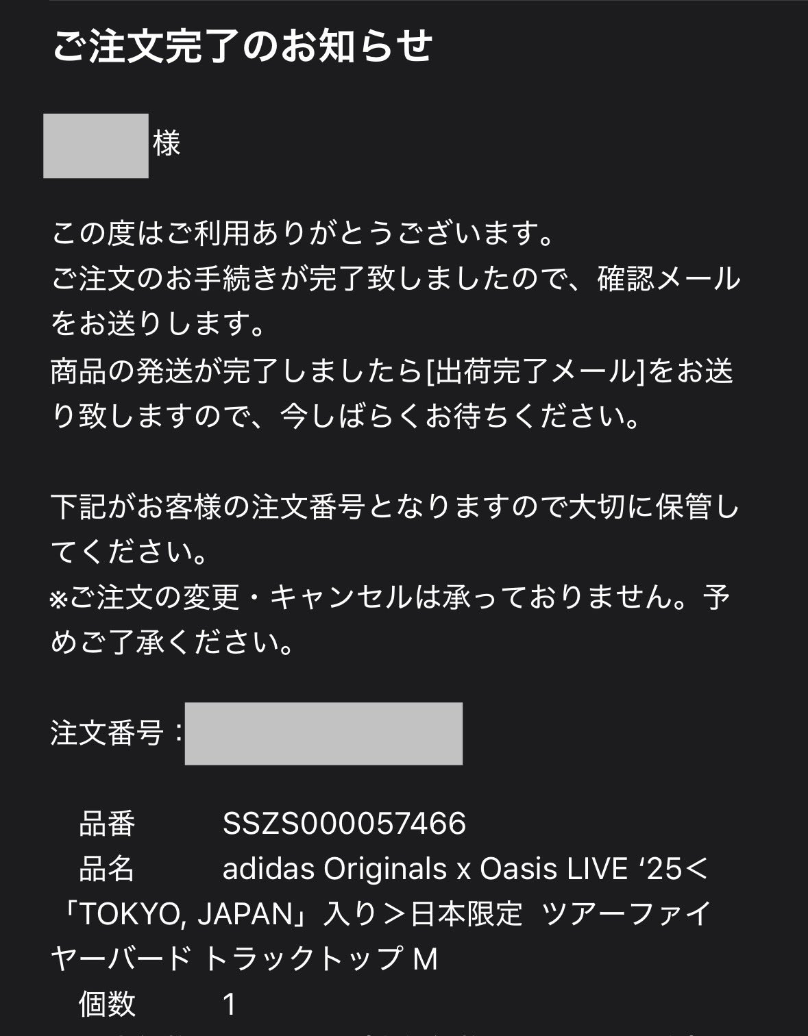 てる:購入代行大歓迎 様 專用 副業FX🥞SCA｜Sub 🩵 Spacecoin Cadet 🛰️ on X: 