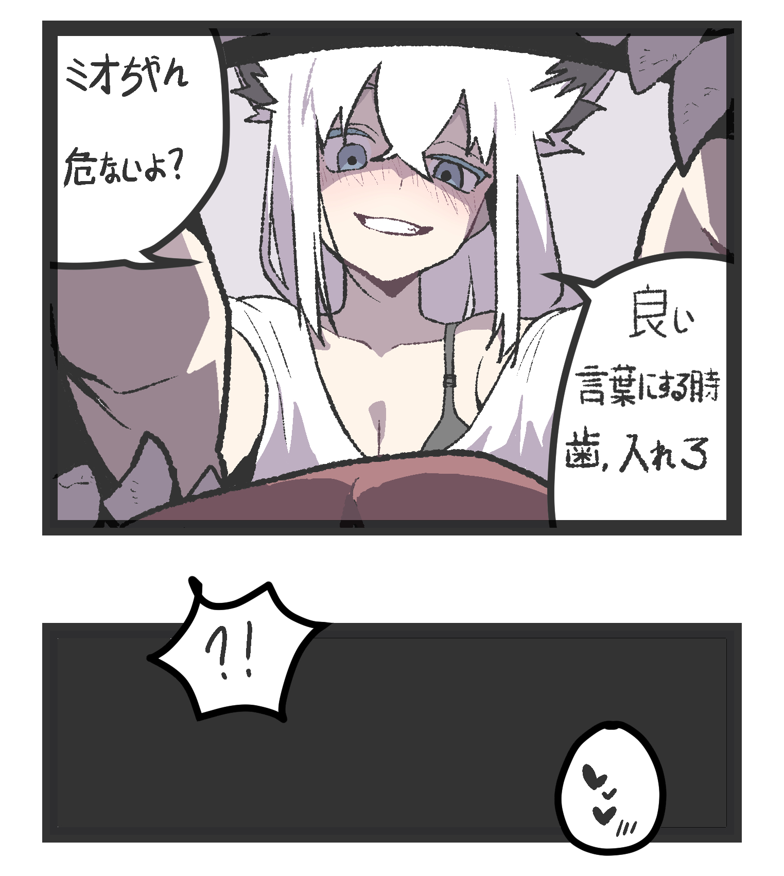 ◆色彩@プロフ読んでね❀ 08.04 更新◆ こんにゃく on X: 
