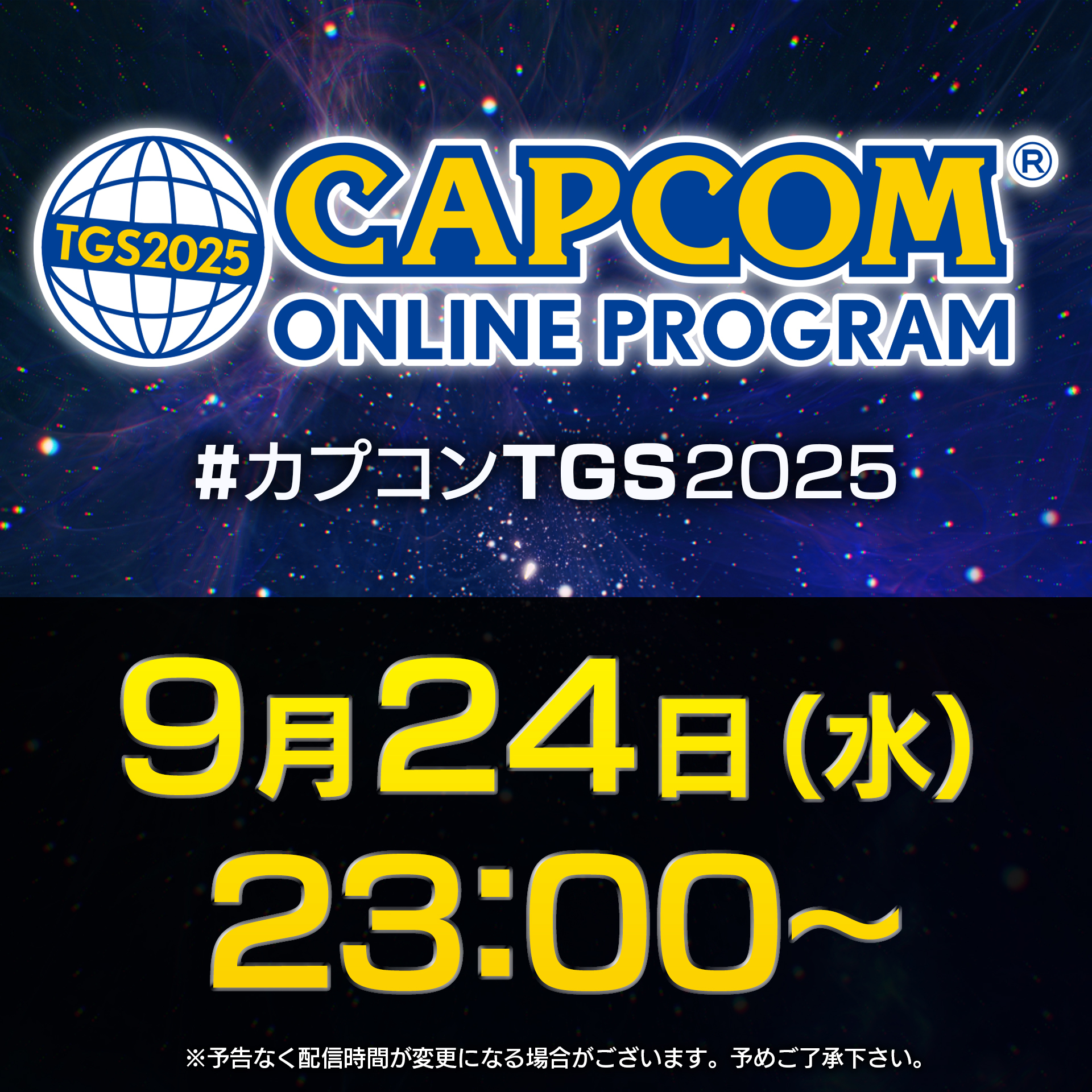 毒チワワ様取り置き 毒チワワ様取り置き すずめ on X: