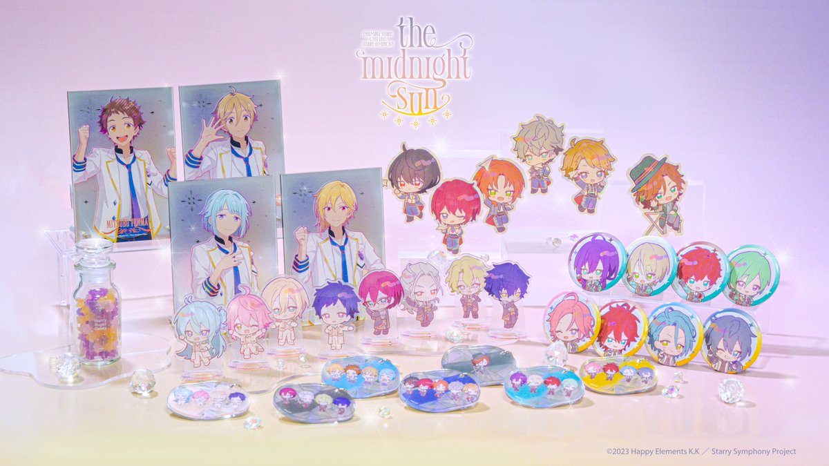 あんスタ　グッズセット あんさんぶるスターズ！ あんスタ 蓮巳敬人グッズセット - メルカリ