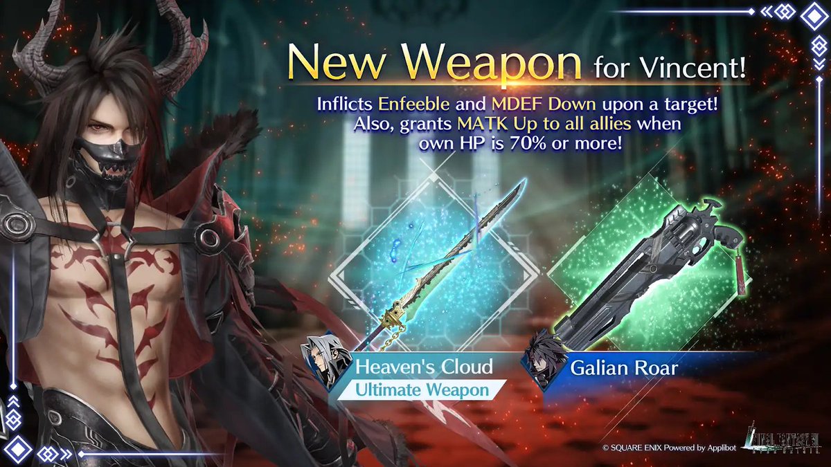 FINAL FANTASY VII EVER CRISIS_EN｜FF7EC tweet media