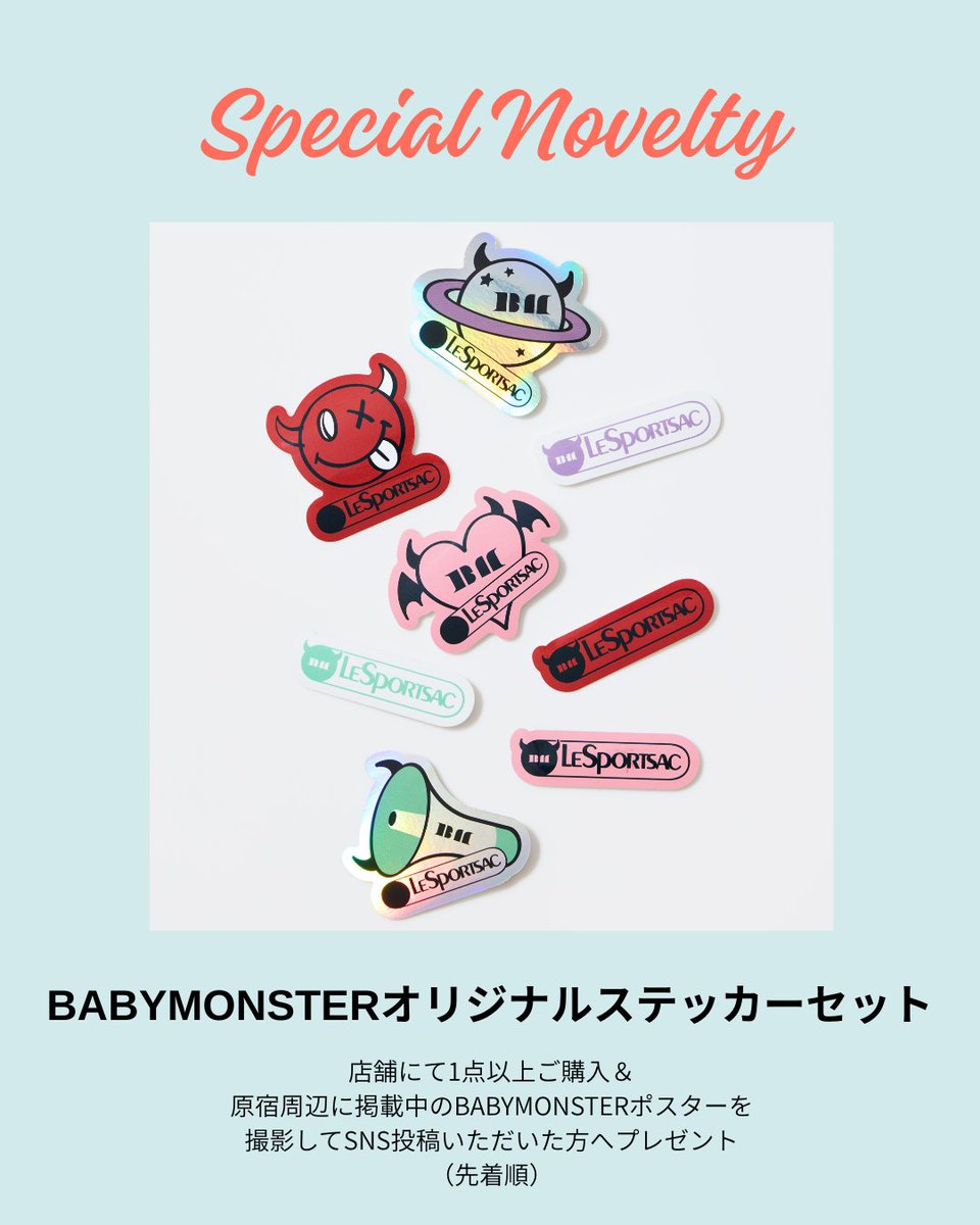 Ham_cow レスポー 楽天市場】【公式】レスポートサック ショルダーバッグ 7520U185