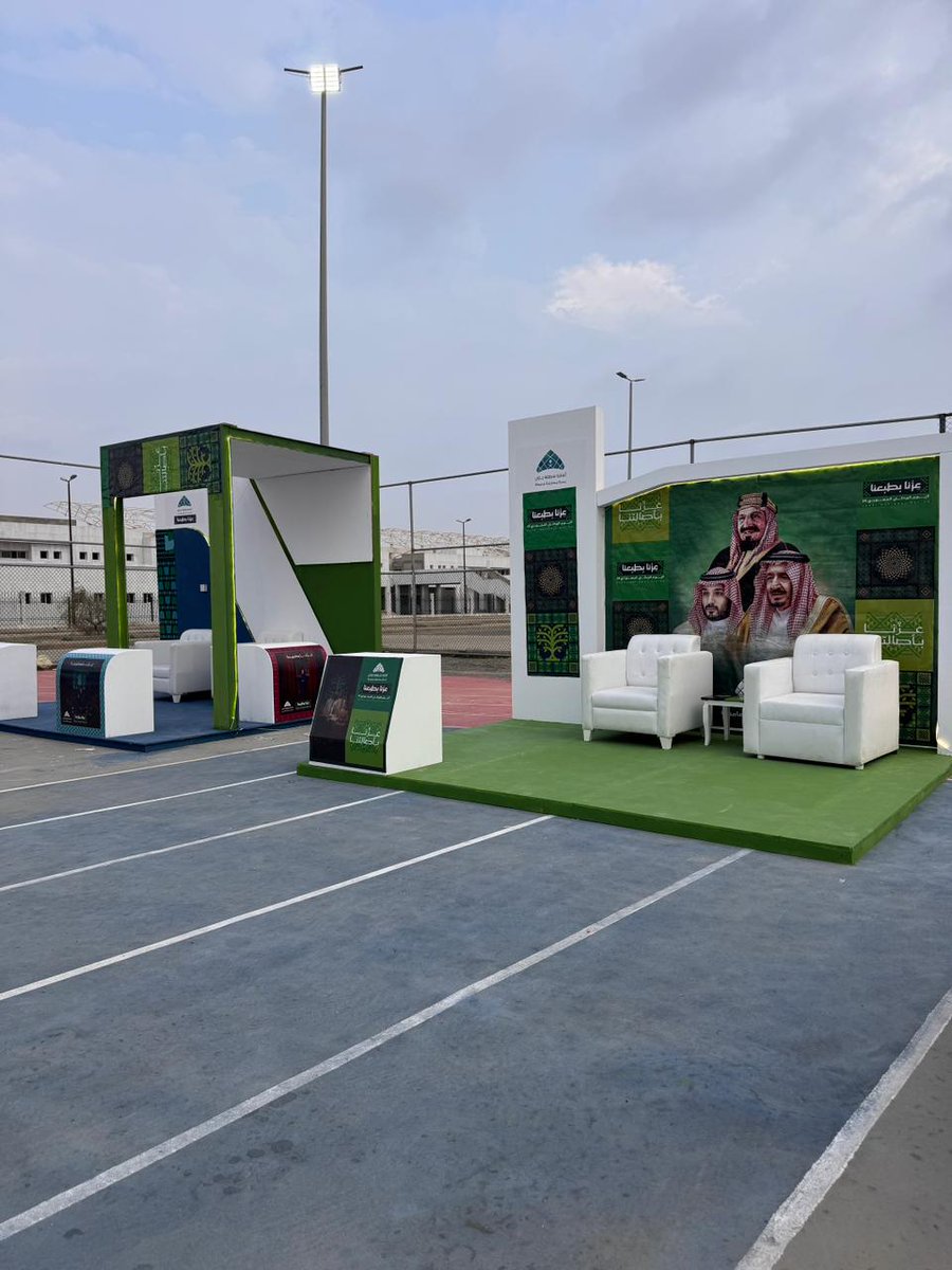 تنفيذنا #وكالة_اجراس  ل #بوثات #محافظة_صامطه و #محافظة_السهي #اليوم_الوطني_السعودي_95