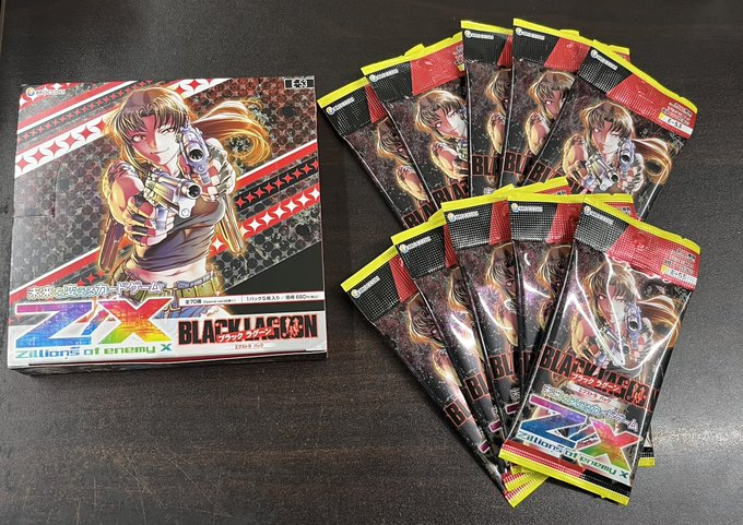 らーく出品 55933 ホンダ JC11-110～ CBX125F '87 純正 アッパーカウル