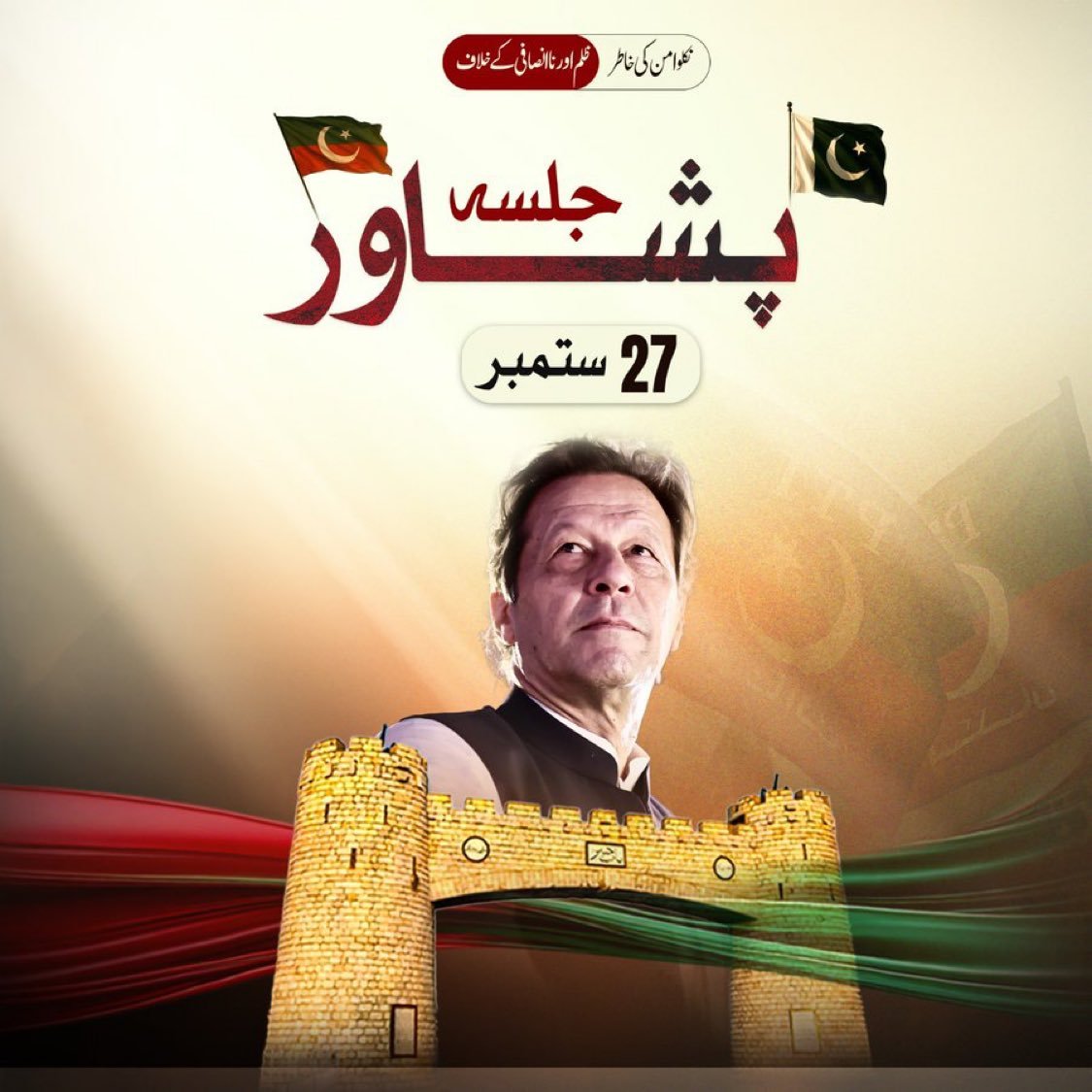 ᎥᎷᏒᏗᏁ'Ꮥ 804 💕
<a href="/anm40/">Anam Kanwal</a>
<a href="/4mr88/">Aamir Hayat Awan</a>
<a href="/Ghz97/">❃ 𝐒.𝐆𝐮𝐥 ❃</a>
<a href="/Arif1q/">✪𝐀ʀɪғ 𝐀ʟᴠɪ✪</a>
<a href="/1fazl2/">فضـ𝓪𝓴𝓫𝓪𝓻ـل</a>
<a href="/7ze55/">🇱🇧𝑨𝒁𝑨𝑳</a>
<a href="/1mugl/">@MuGhAl3</a>
<a href="/RS_Pti/">◣𝑹𝒂𝒔𝒉𝒊𝒅 𝑺𝒂𝒕𝒕𝒊◥</a>
<a href="/Is_804/">itx_shieldTʰᵘⁿᵈᵉʳ Sᑫᵘᵃᵈ</a>
<a href="/an_oc7/">Wajeeh Alozaib</a>
<a href="/V13lula/">Karen Lúcia♀️🚩🌵</a>
 @MH512_
<a href="/ISI0013/">S_Ahmad</a>
<a href="/MYK_63/">Mohammad Yameen khan</a>
<a href="/Qs3488/">Qamar Shahzad🦅</a>
<a href="/45m671/">Eyad</a>
<a href="/asas118/">Asas</a>
<a href="/Munsif2/">𝐌𝐮𝐧𝐬𝐢𝐟 ᵃᵇᵘ ˢᵃˡᵃᵐ</a> 
<a href="/666Ernie/">Erwin Schellhorn🇩🇪</a>
<a href="/Sc2017W/">SC2017</a> 
<a href="/hiep2016/">Duong Van Hiep</a>
<a href="/Athar0081/">Athar</a>
<a href="/mohmedalch/">𝐭𝐨𝐱𝐢𝐜𝐢𝐭𝐲</a>
<a href="/Sophia56891/">Sophia</a>
<a href="/QaziFzlhqAfridi/">☄️PTI Promotion Group☄️</a>
<a href="/AhemedCaptain/">Captain Sarfaraz AHEMED</a>
<a href="/ShaguftaMansoo9/">Mrs.SM</a>