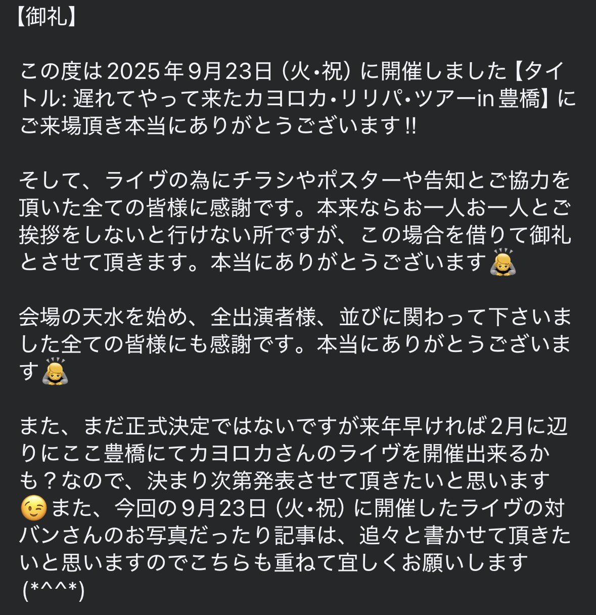 宜しくお願いいたします♡ 特上彫 四天王 四天王仁王像 仏師彫り 精密彫刻 大迫力 彫刻工芸品