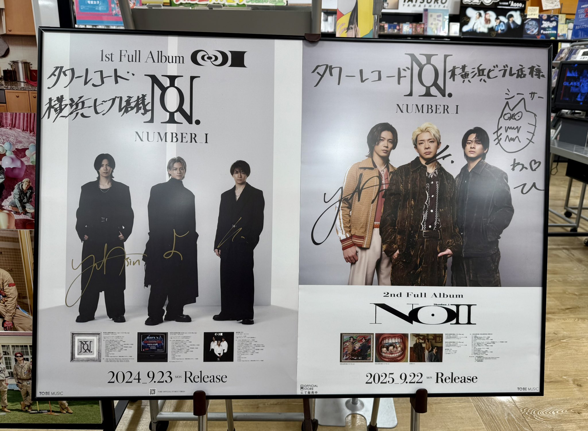 ジゴロック 2025 コレサワ 9個 ※バラ売り・匿名配送〇 ぴーぽぽ on X: 