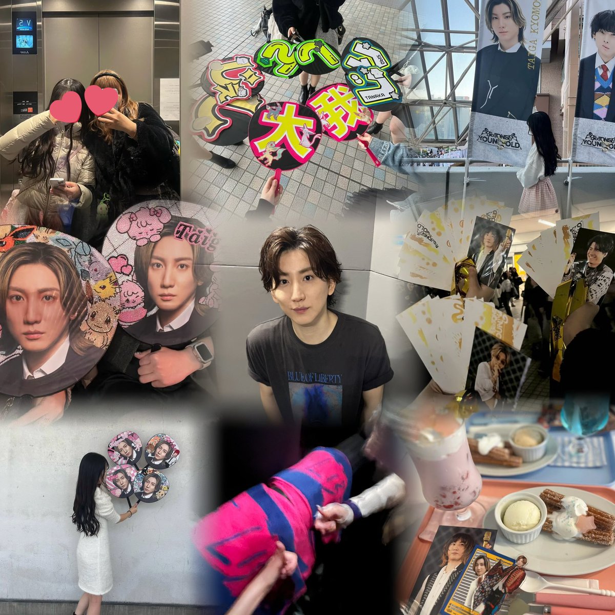 きなこ tweet media