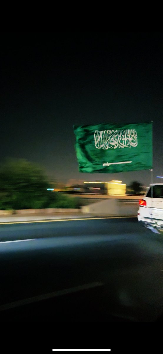 من النّعم العظيمة أنك وطني
وموطني وفخري 🇸🇦💚
#اليوم_الوطني_السعودي_95 💚🇸🇦