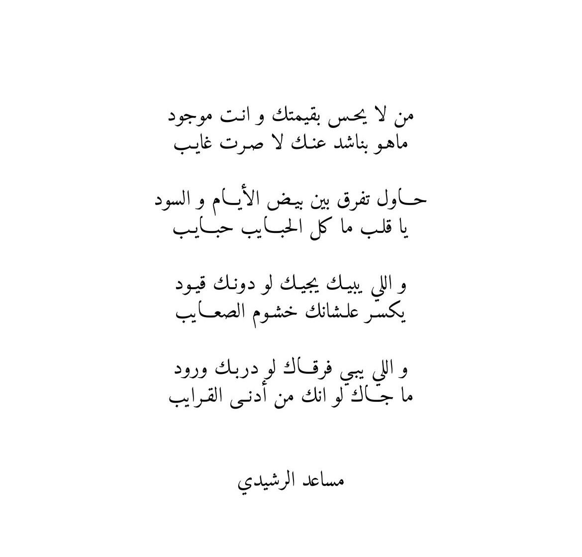 كادي tweet media