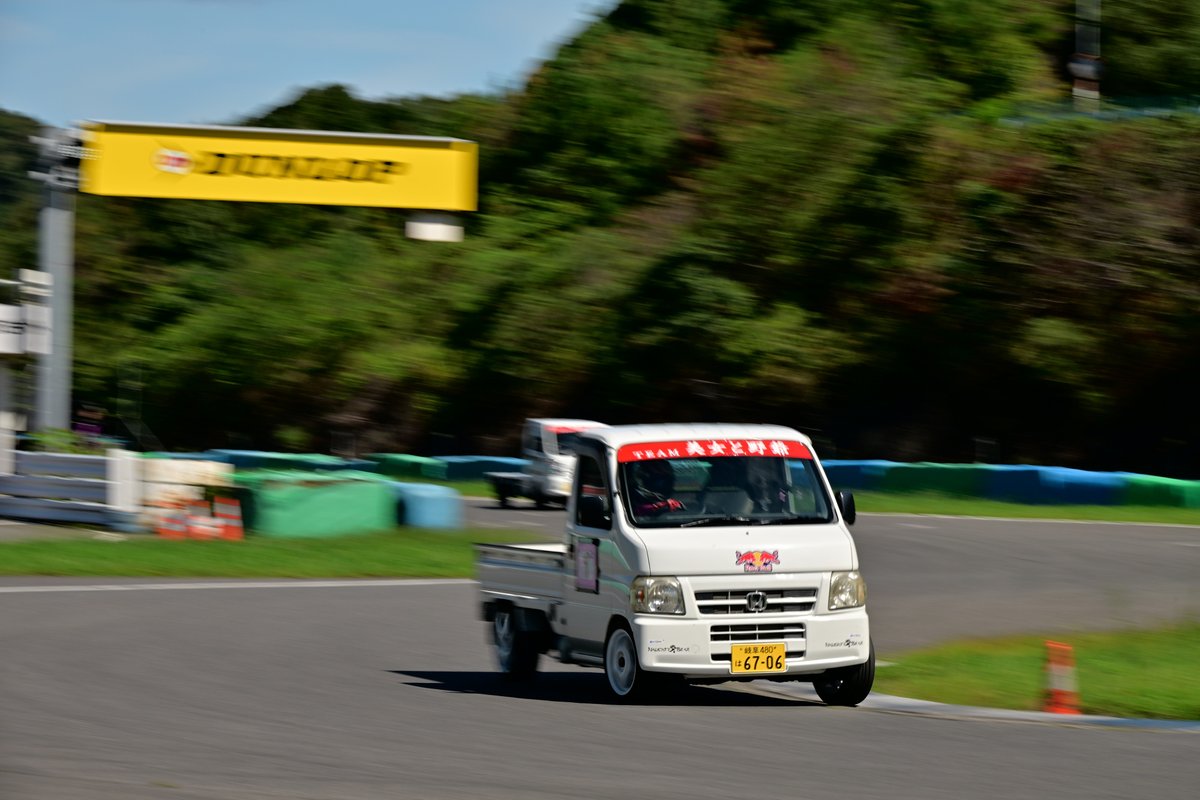 Keisportscar244's tweet photo. #gtcarproduce #gtcp #軽トラワールドシリーズ 
#トールワゴン選手権 #関西サーキットカメラ部 
#幸田サーキットyrp桐山 https://t.co/my18g3uZqt