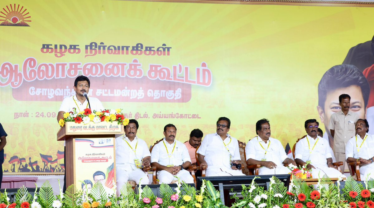 Udhaystalin tweet picture