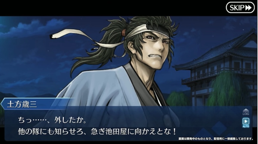 クックゥ☄️ on X