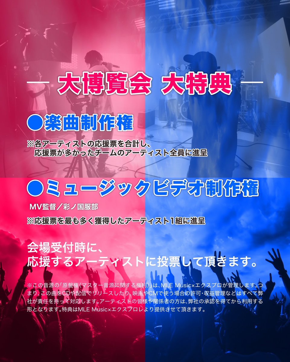 Tweet media one
