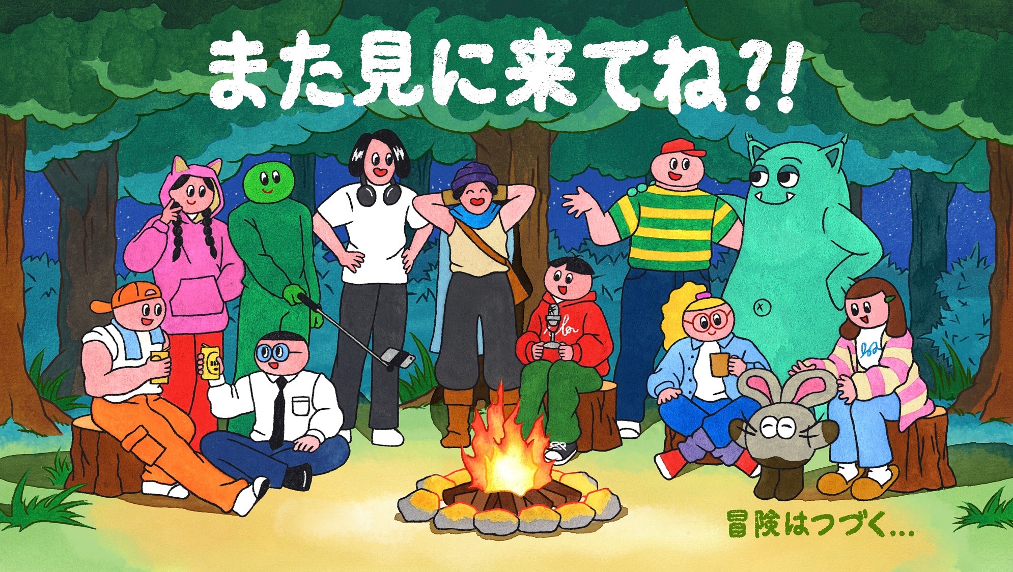 ONO-CHAN (@mgm_ono) / X