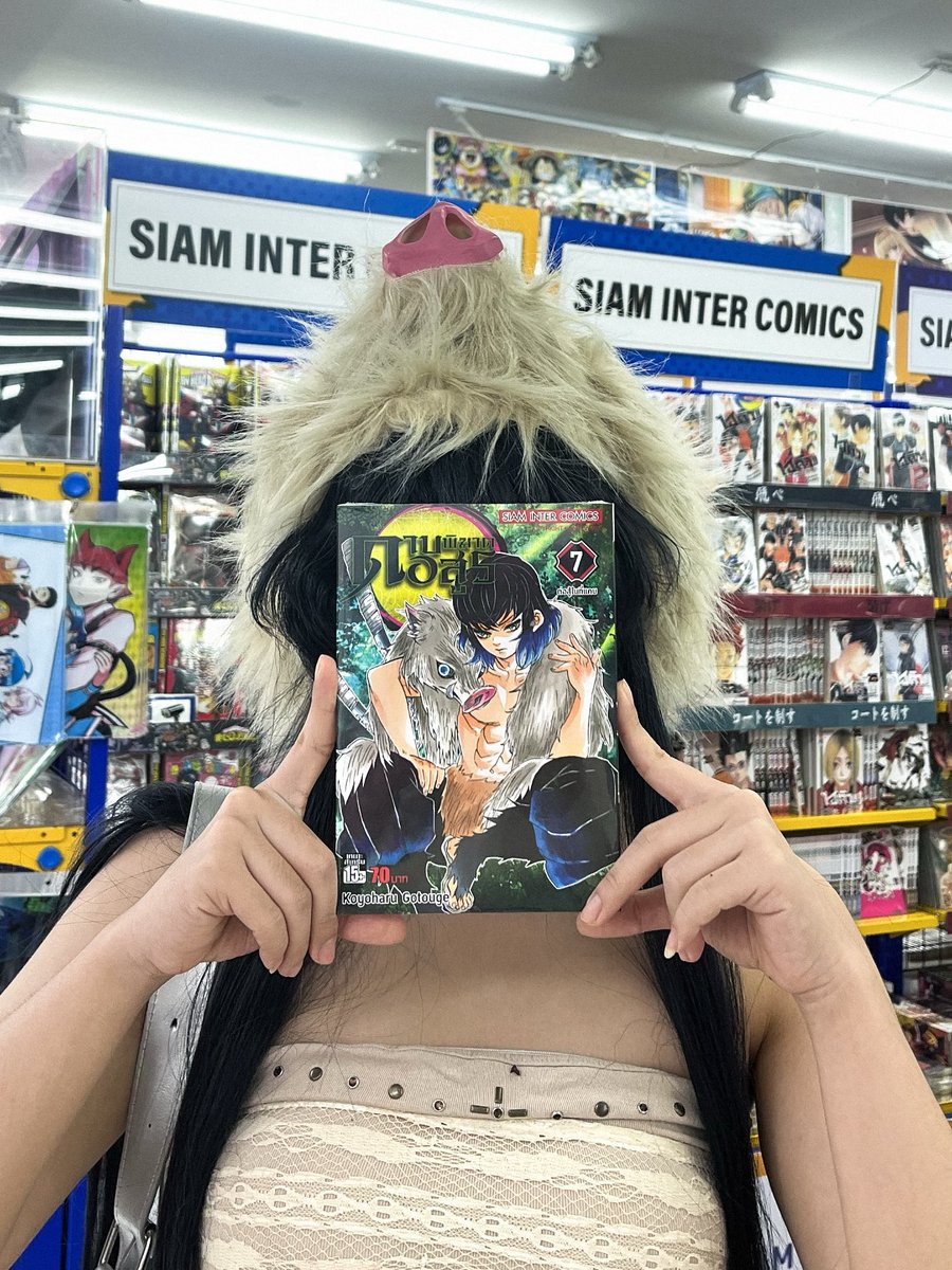 bottonmm_'s tweet image. ลูกพี่💪🐗✨