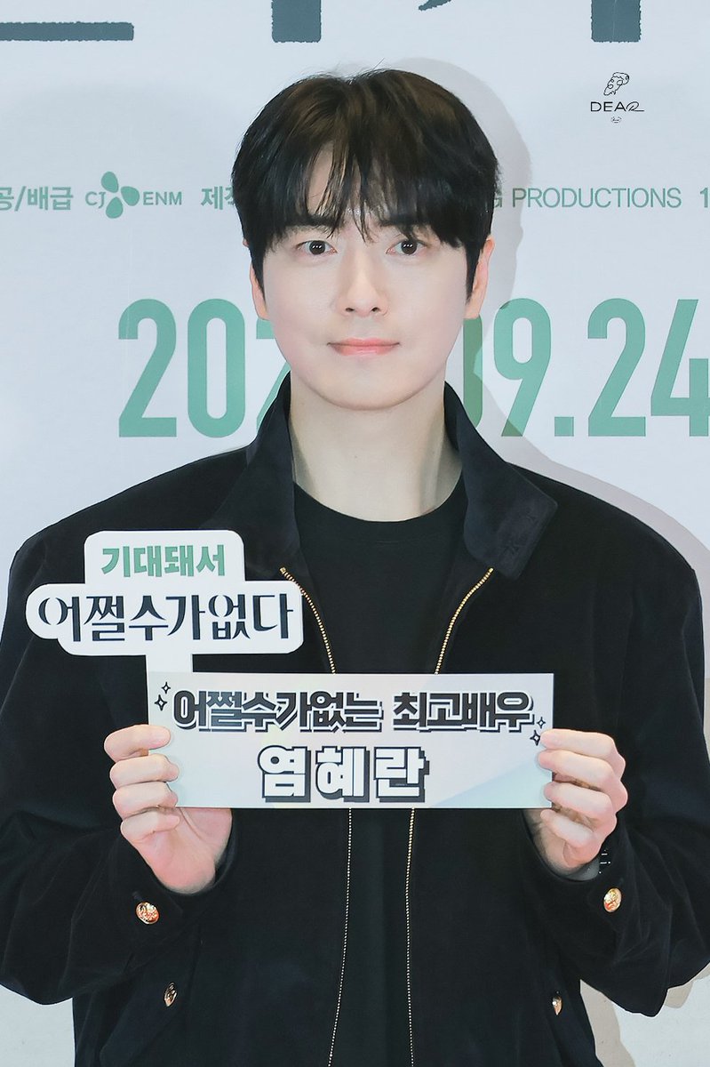 이준혁" - Results on X | Live Posts & Updates