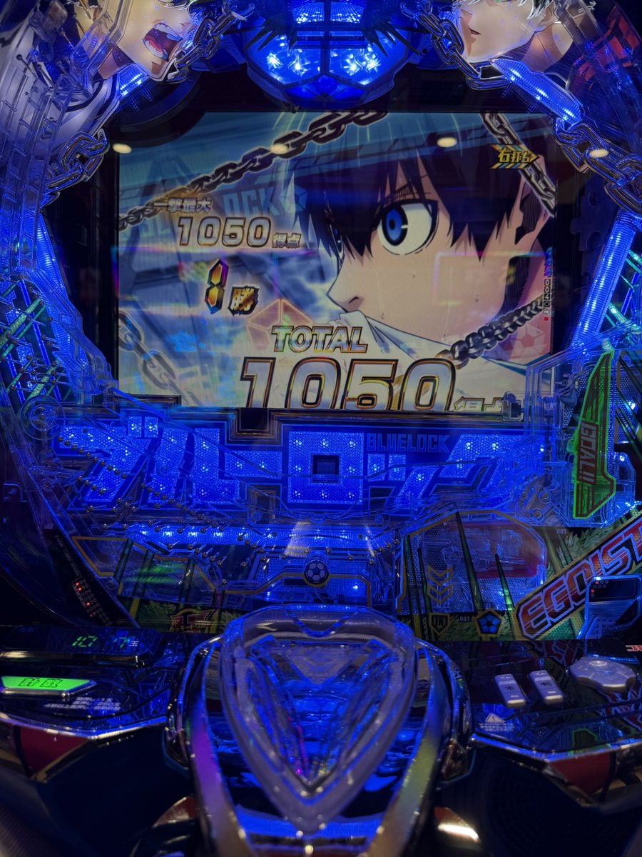 Elite_VVV's tweet photo. エゴイストバトルって1050発超えることあるん https://t.co/g9sIEygcfU