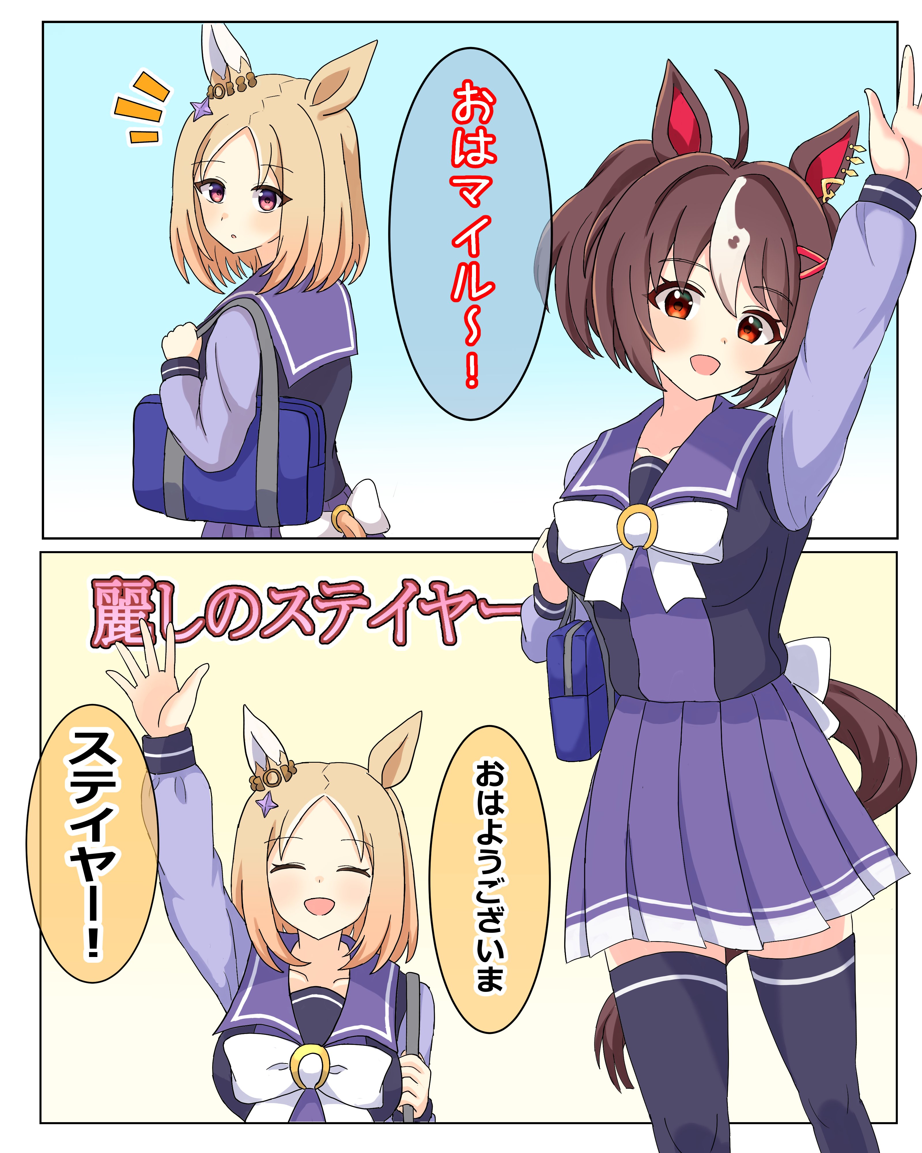 aloha様♡ありがとうございます♡ 卍