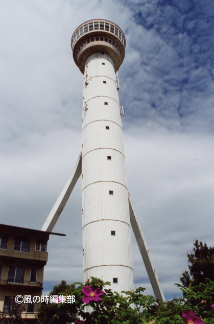 松島ヘルスセンターの敷地内にあった展望台「松島タワー」。子ども会
