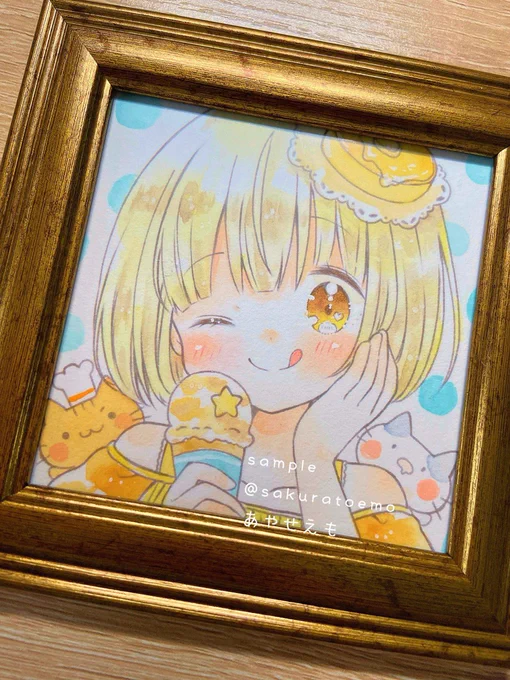 ホットケーキちゃん