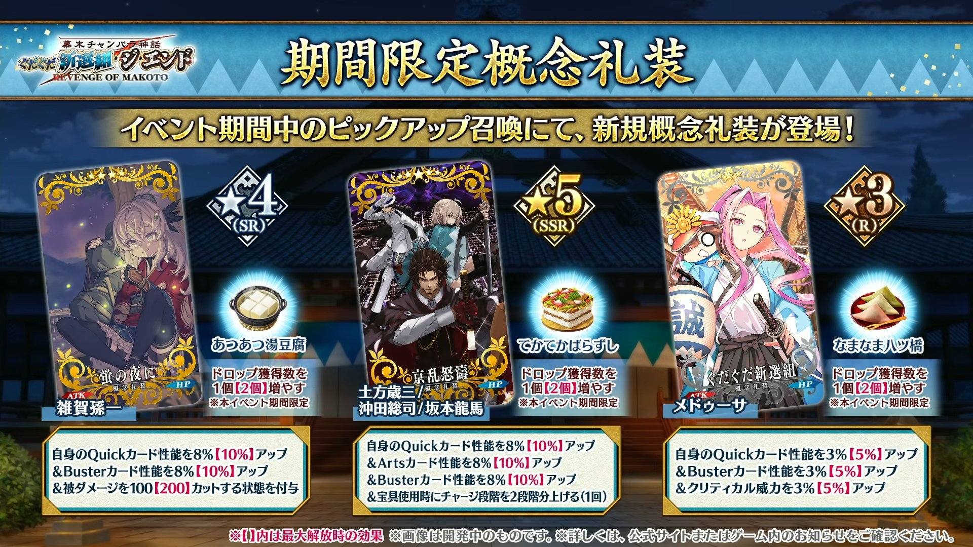 なぎ＠C106(土)東4ヤ42b (@nagi1221) / X