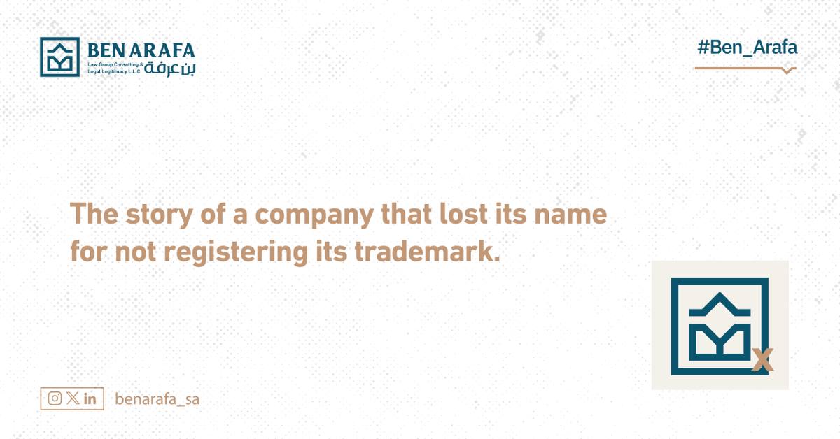 A small business owner thought trademark registration was a luxury…
Six months later, he was shocked to find his brand registered by another company, forcing him to change his name, logo, and even his marketing campaigns.
Registration was inexpensive, but the loss was