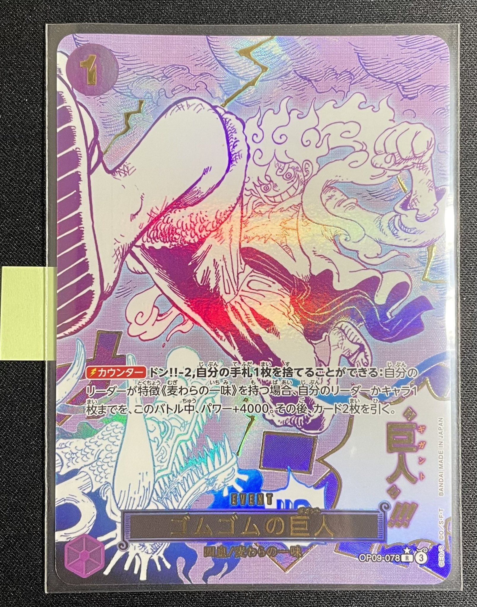 竜のしっぽ布施店 on X: 