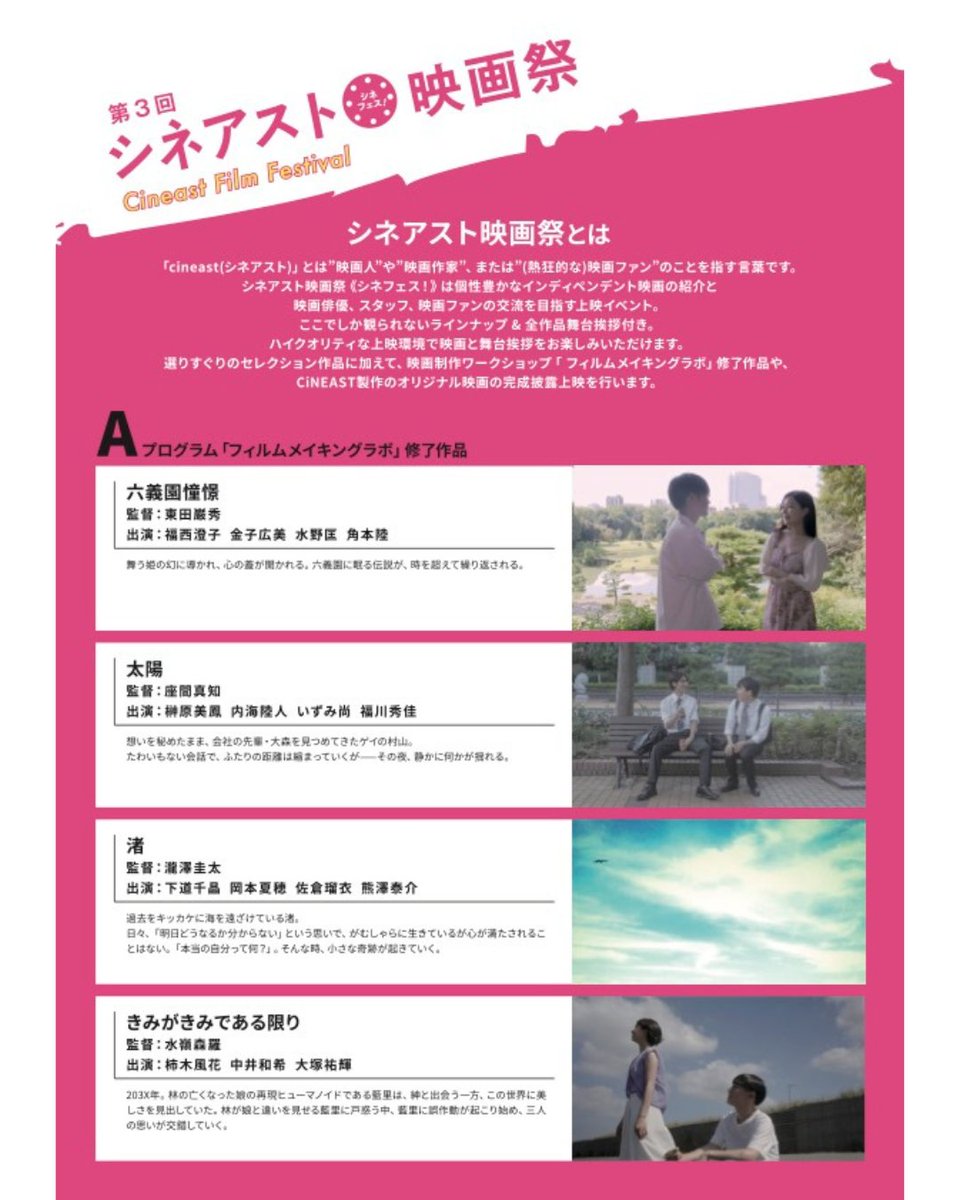 るい様　お取り置き品 　　 こちらのお品はるい様お取り置き品です。 瑠衣様 お取り置き中＊ るいまま様13日までお取り置き るい (@