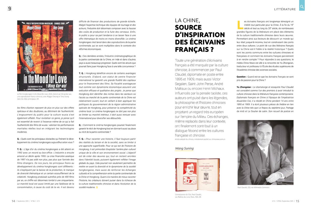 Le9Magazine's tweet image. Le dernier numéro du 9 est disponible ! Retrouvez ce mois-ci notre dossier consacré au Rice Market, le festival de la street food asiatique à Paris