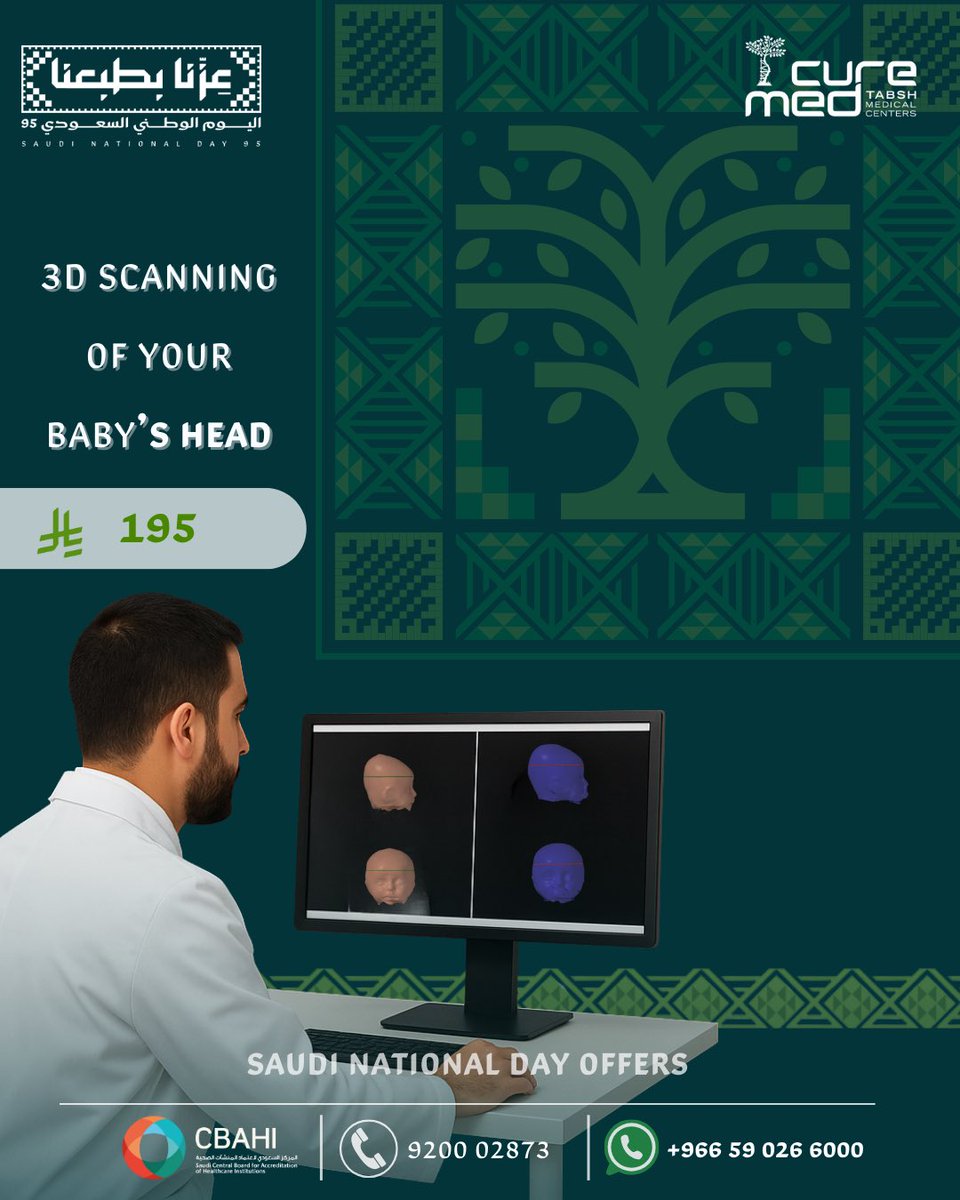 CureMed_Tabsh's tweet photo. https://t.co/z9Zfqgl7Fv