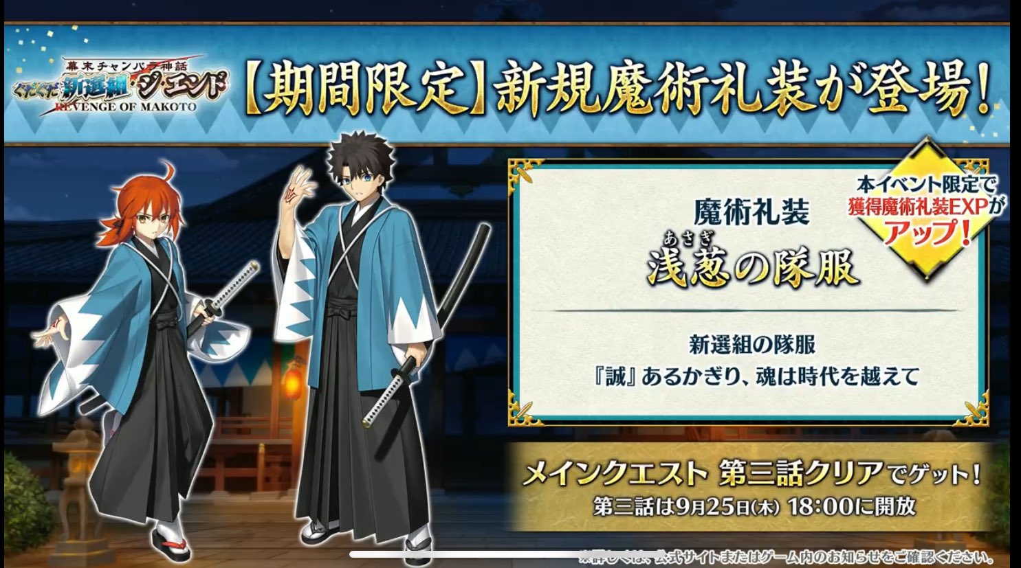 Bee3号 (@Ninja_BeeP) / X