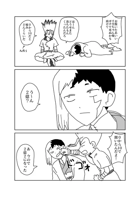千ゲ 