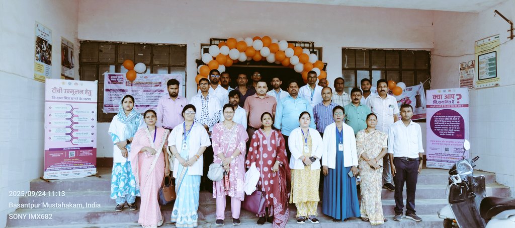 CMO Office Ballia tweet media