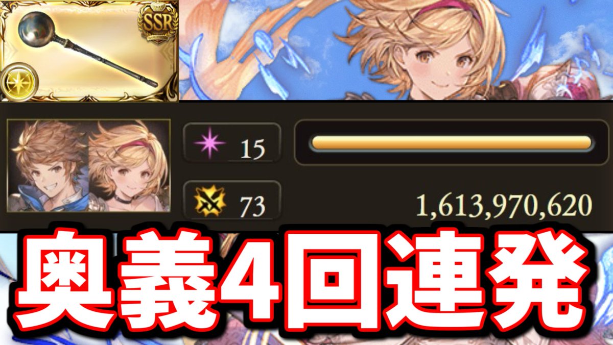 ☆ ケロりん様｜イオ-ヌクリーム６ シエロ ヘアカラークリーム 6 | ヘアカラー 通販