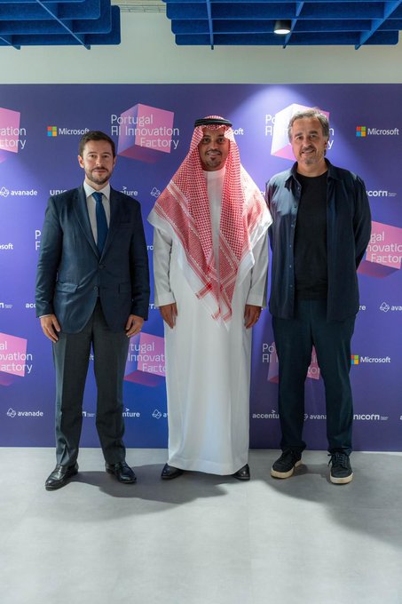 الصورة