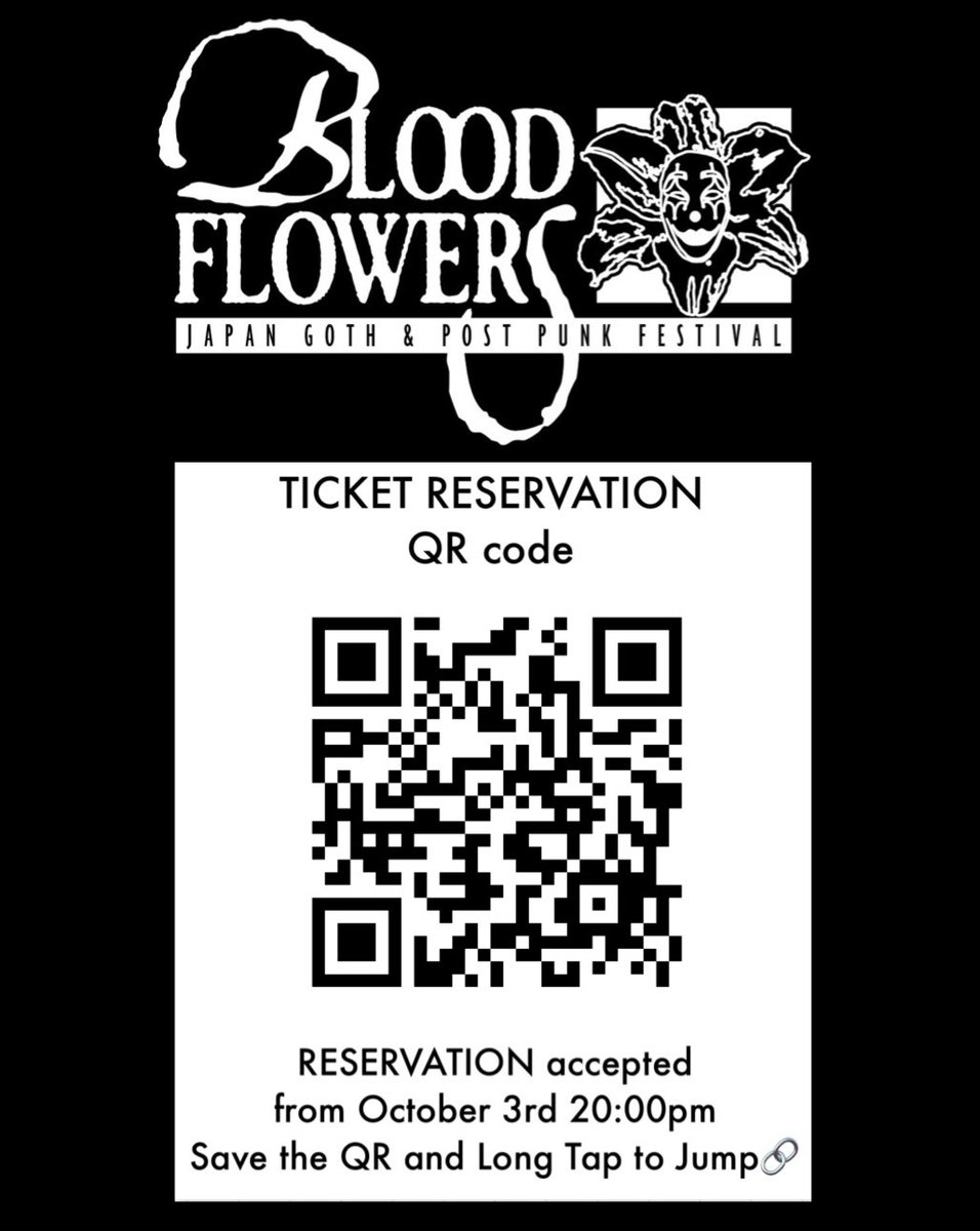 【情報解禁🥀第1弾】
遂に日本でも！
ゴス/ポストパンク特化フェスティヴァル
『BLOODFLOWERS -Japan Goth &amp; Post Punk Festival-』初開催決定🔥
国内外合計13バンド/合計13組のDJが出演⚡️
🎫はイープラスと専用フォームで10/3(金)20:00予約受付開始‼️
記事内コメントも見てね✊
#BLOODFLOWERSFESTIVAL