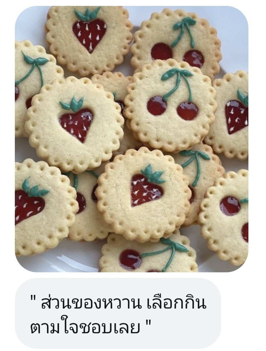 🄿🅄🄶 ☔ tweet media