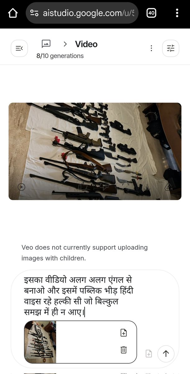 Rahu1Tripathi's tweet image. दशकों से कुछ न कर पाने वाले विरोधियों द्वारा अब जनसत्ता दल के सुप्रीम लीडर मा. राजा भइया जी के खिलाफ एक सुनियोजित और बहुत बड़ा षड्यंत्र रचा जा रहा है।
इसके साथ ही मीडियाई गिद्धों ने टीआरपी और व्यूज़ की भूख में उनके परिवार के निजी मुद्दों को उछालकर जिस तरह की बेशर्मी दिखाई है, वह…