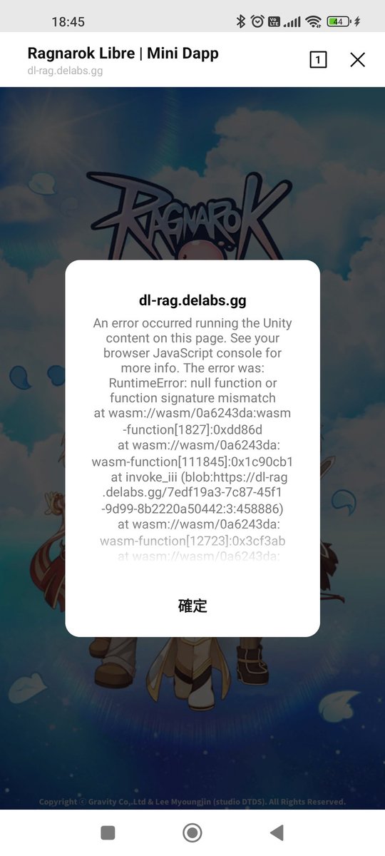 sseth0111's tweet photo. @RagnarokLibre The game cannot be opened https://t.co/0n4NkIz91e