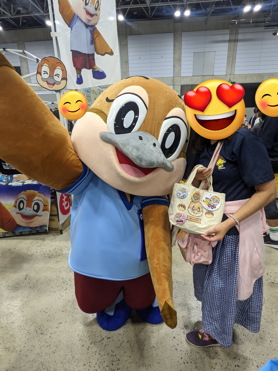 ミャクミャク　もずやん　ぬいぐるみ　エコバッグ ミャクミャク もずやん ぬいぐるみ エコバッグ ミャクミャク も
