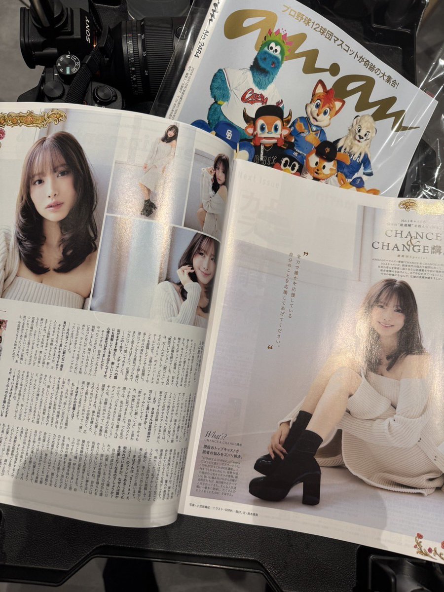 KIHO (@KIHO3636) / Posts / X