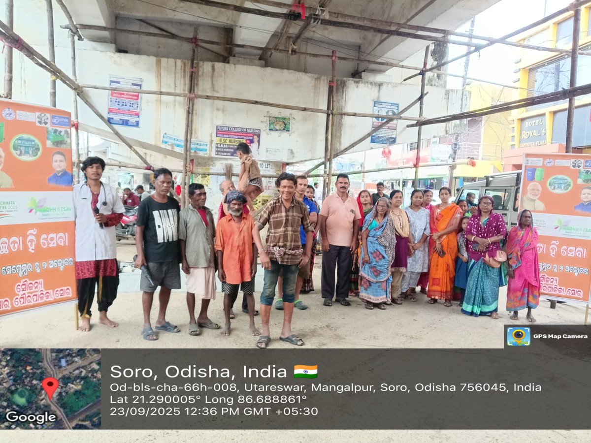 Street Play organized under "Swachhta Hi Seva-2025" which is a public awareness campaign on give segregated waste disposal in Swachh Sabari,No littering on roads and water bodies,waste reduction,3R principle(Reduce,Reuse,Recycle),waste processing and not use of single use plastic