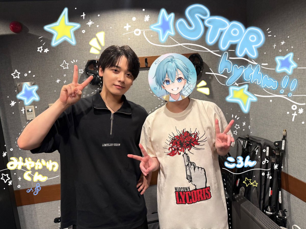 宮川大聖/みやかわくんSTAFF (@mykwkn_staff) / X