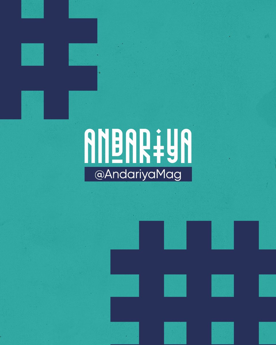 AndariyaMag's tweet image. Read the full article here: andariya.com/post/from-the-…

#Sudan #VisualMemory #DigitalArchiving #SudaneseArt
